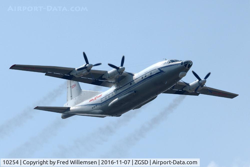Islamabad - Kohat — crash photo