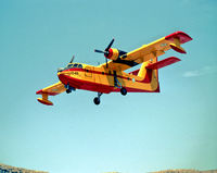 Volos - Volos — crash photo