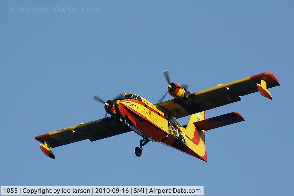 Volos - Volos — crash photo