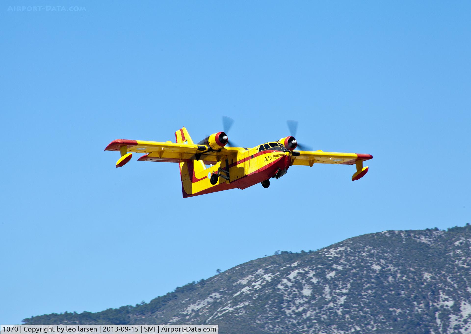 1070 — crash photo