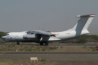 Karachi - Khartoum - Douala — crash photo