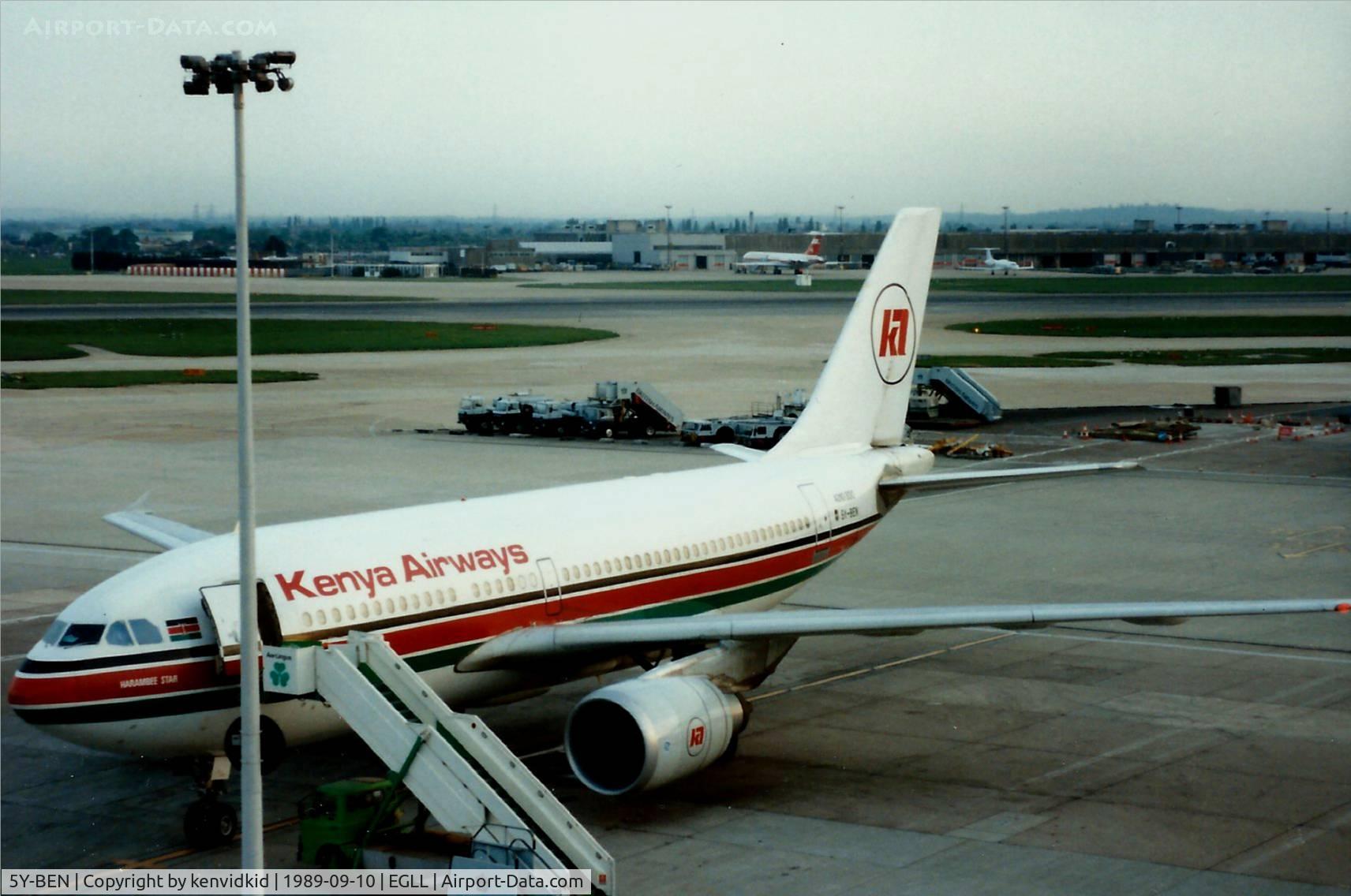 Abidjan - Lagos - Nairobi — crash photo