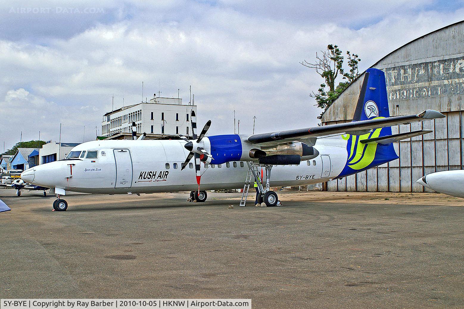 Galkayo - Mogadishu — crash photo