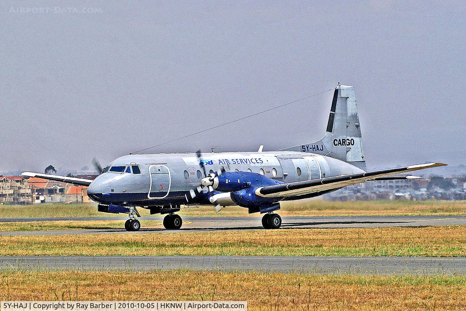 Juba – Rubkona — crash photo