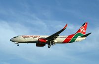 Abidjan – Douala – Nairobi — crash photo