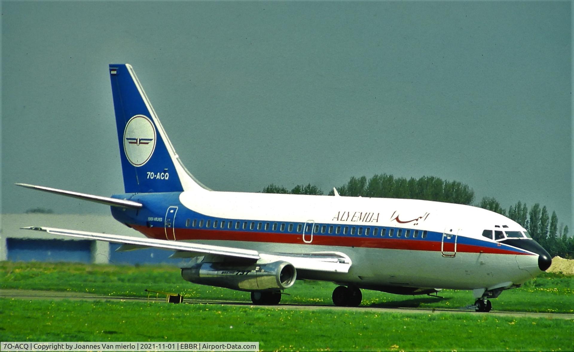 Sana'a - Khartoum — crash photo