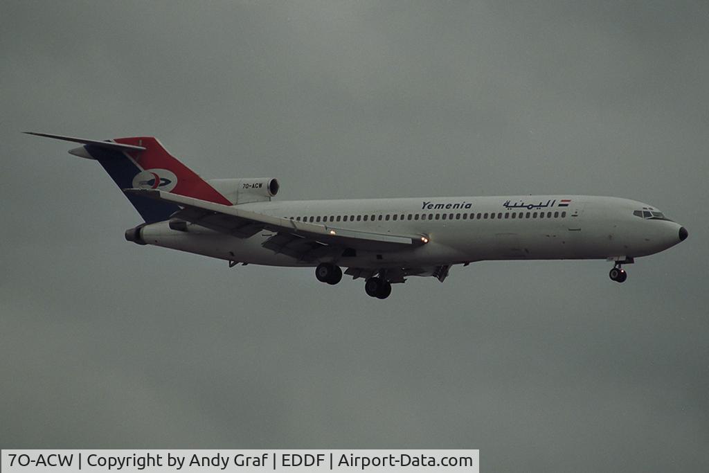 Sana'a - Asmara — crash photo