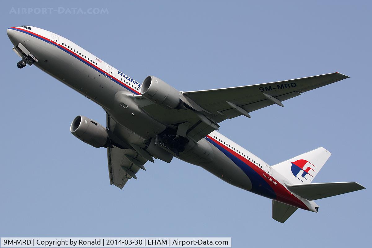 Amsterdam – Kuala Lumpur — crash photo