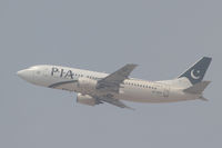 Sialkot - Muscat — crash photo