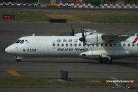 Kaohsiung – Magong — crash photo