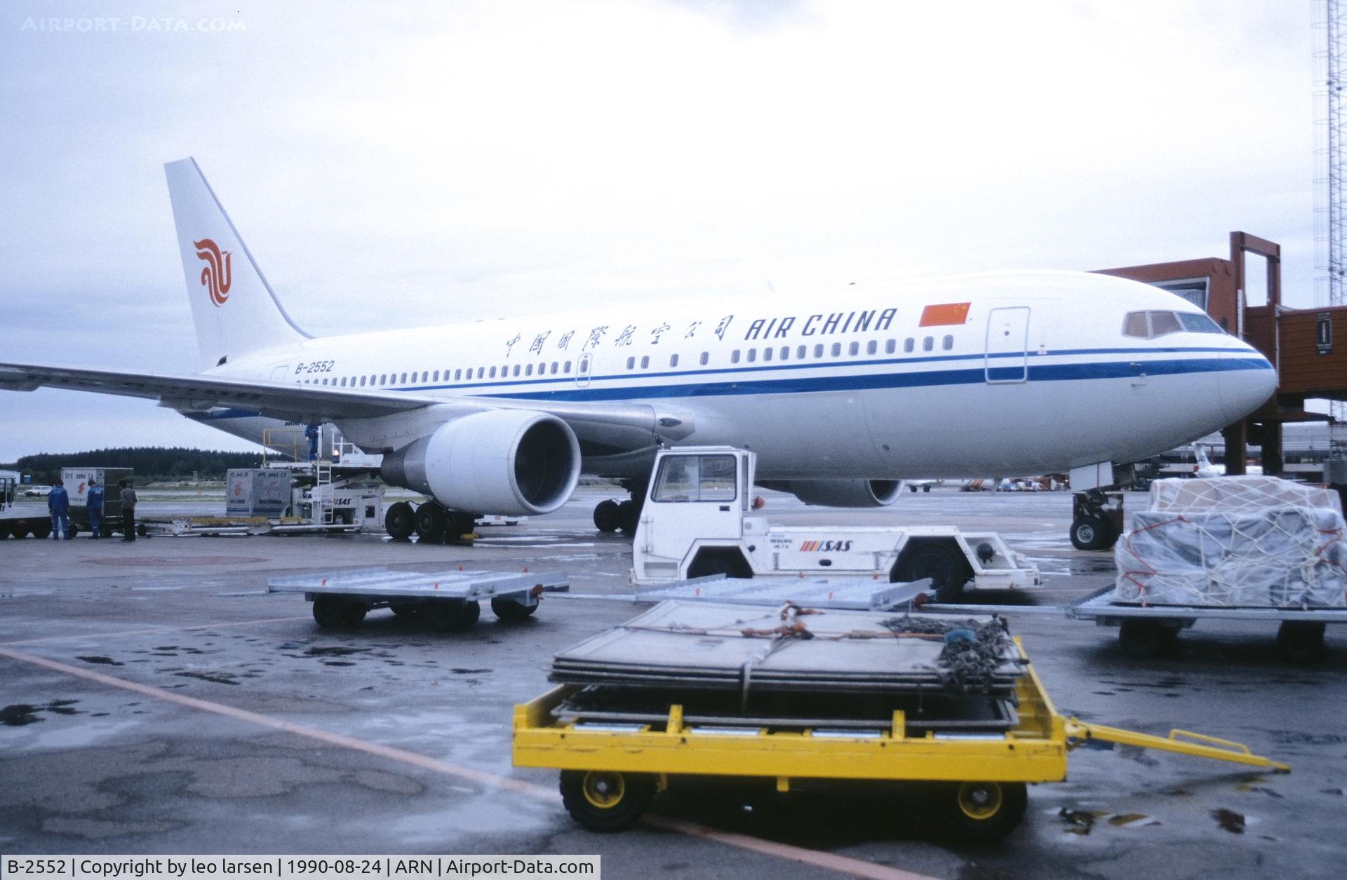 Beijing - Busan — crash photo