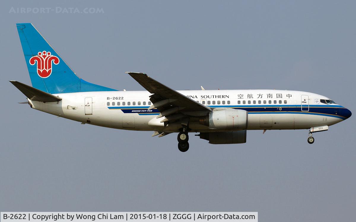 Chengdu - Wenzhou — crash photo