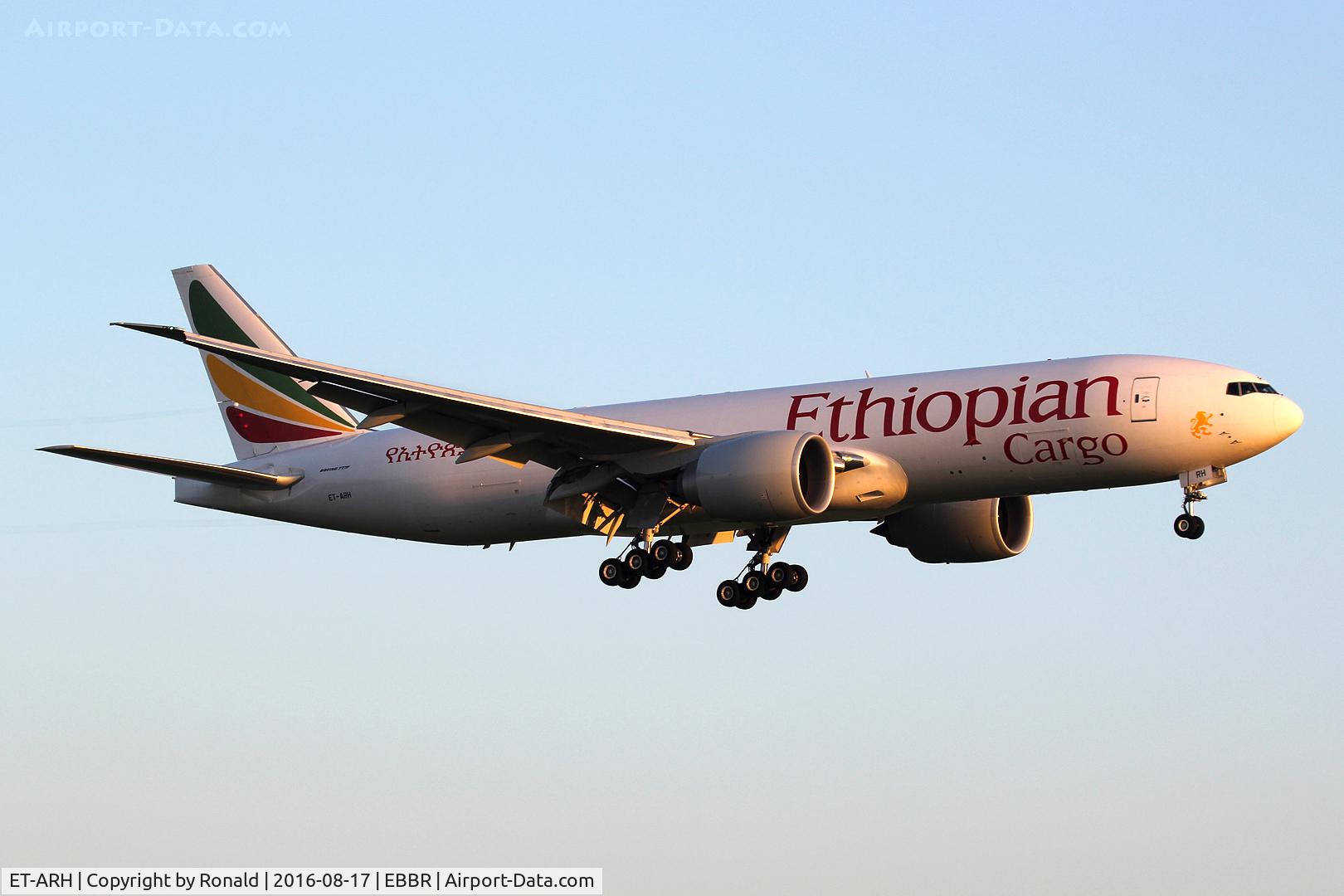 Shanghai – Addis Ababa – São Paulo – Santiago de Chile — crash photo