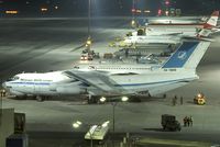 Mogadishu - Djibouti City - Minsk — crash photo