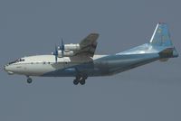 Kinshasa – Bukavu — crash photo