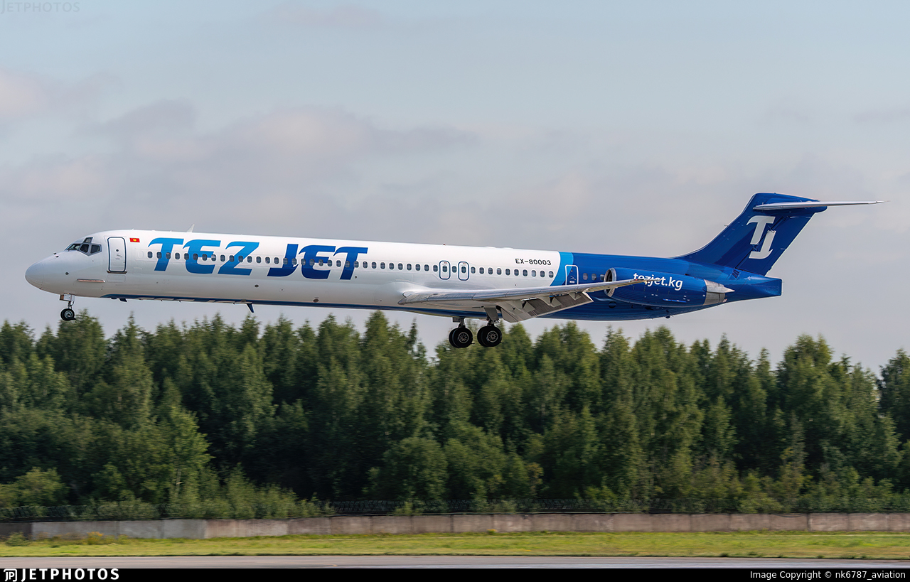 Bishkek-Manas International Airport (BSZ/UCFM) → Osh Airport (OSS/UCFO)