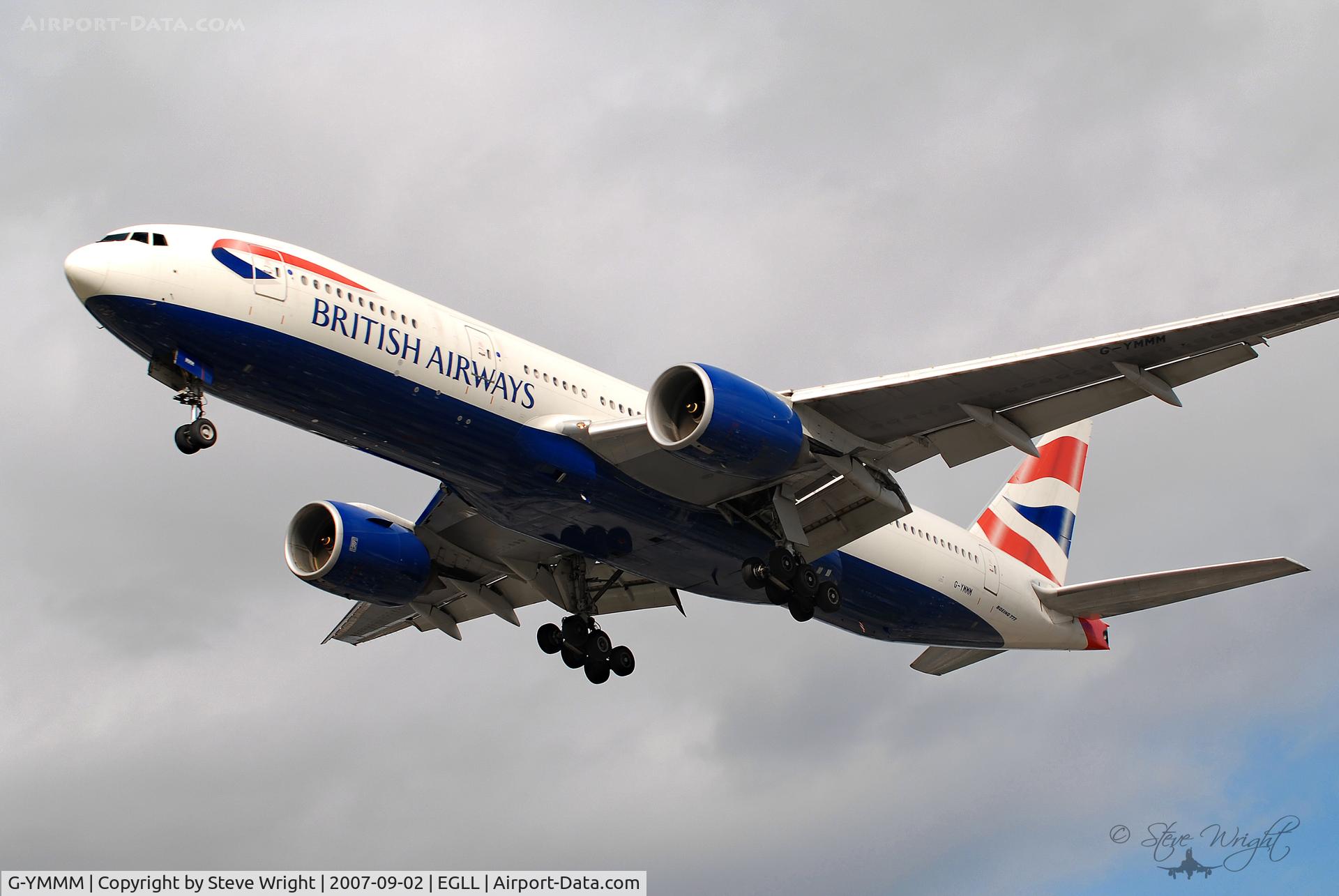 Beijing - London — crash photo