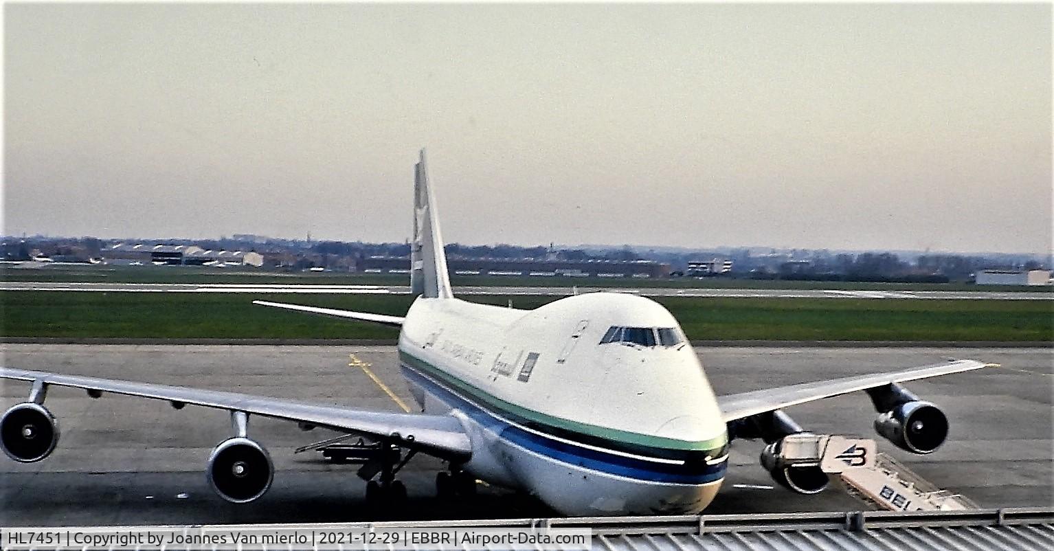 Stansted - Milan - Seoul — crash photo