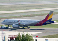 Seoul – Hiroshima — crash photo