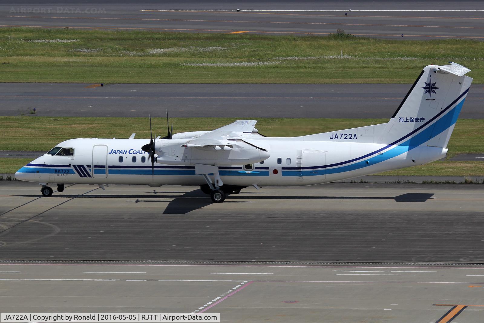 Tokyo - Niigata — crash photo