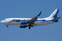 Aktau - Mineralnye Vody — crash photo