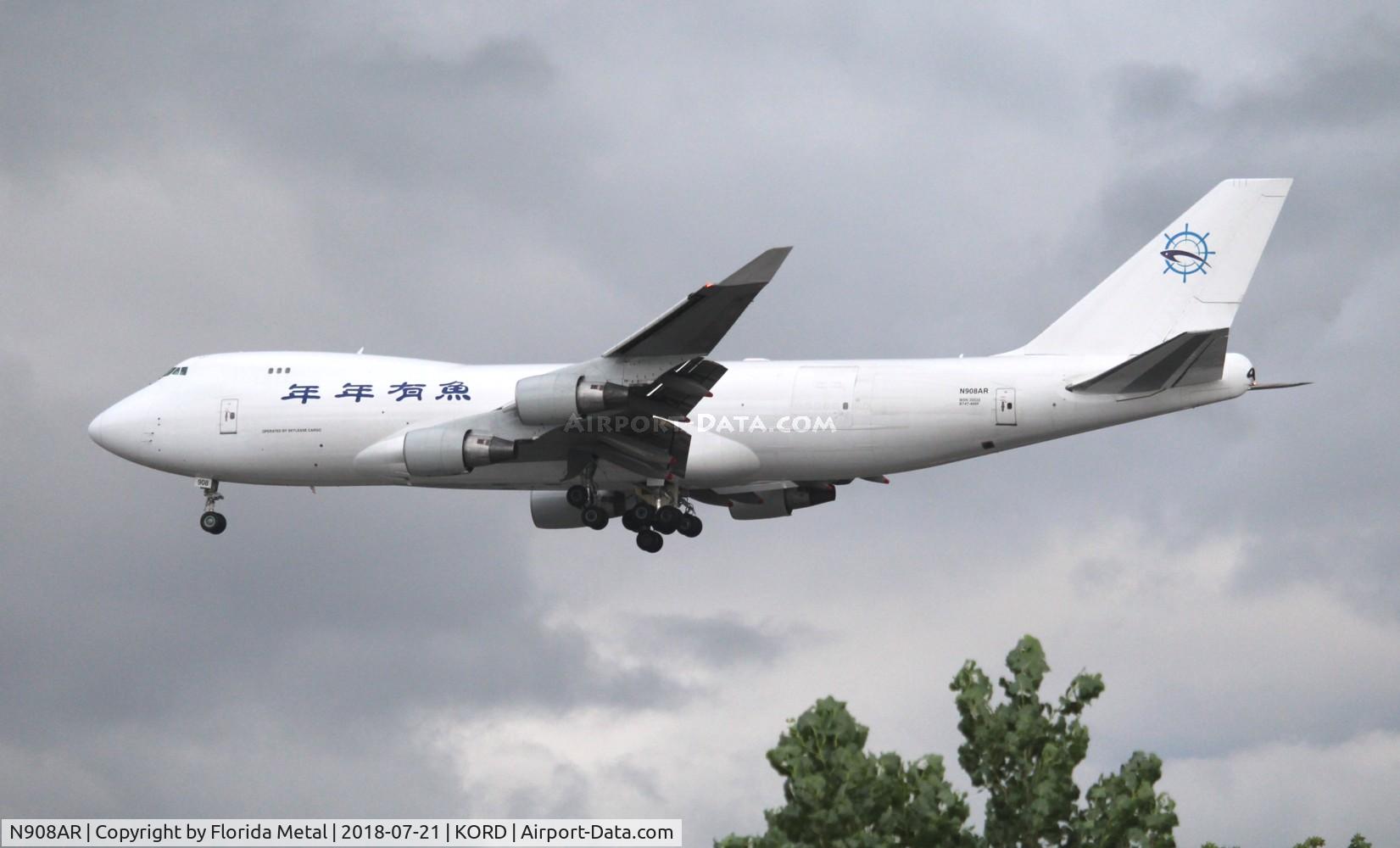 Chicago – Halifax — crash photo