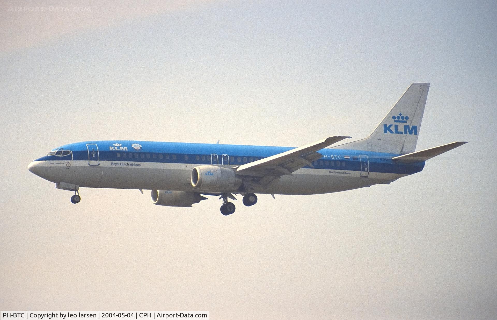 Amsterdam – Barcelona — crash photo