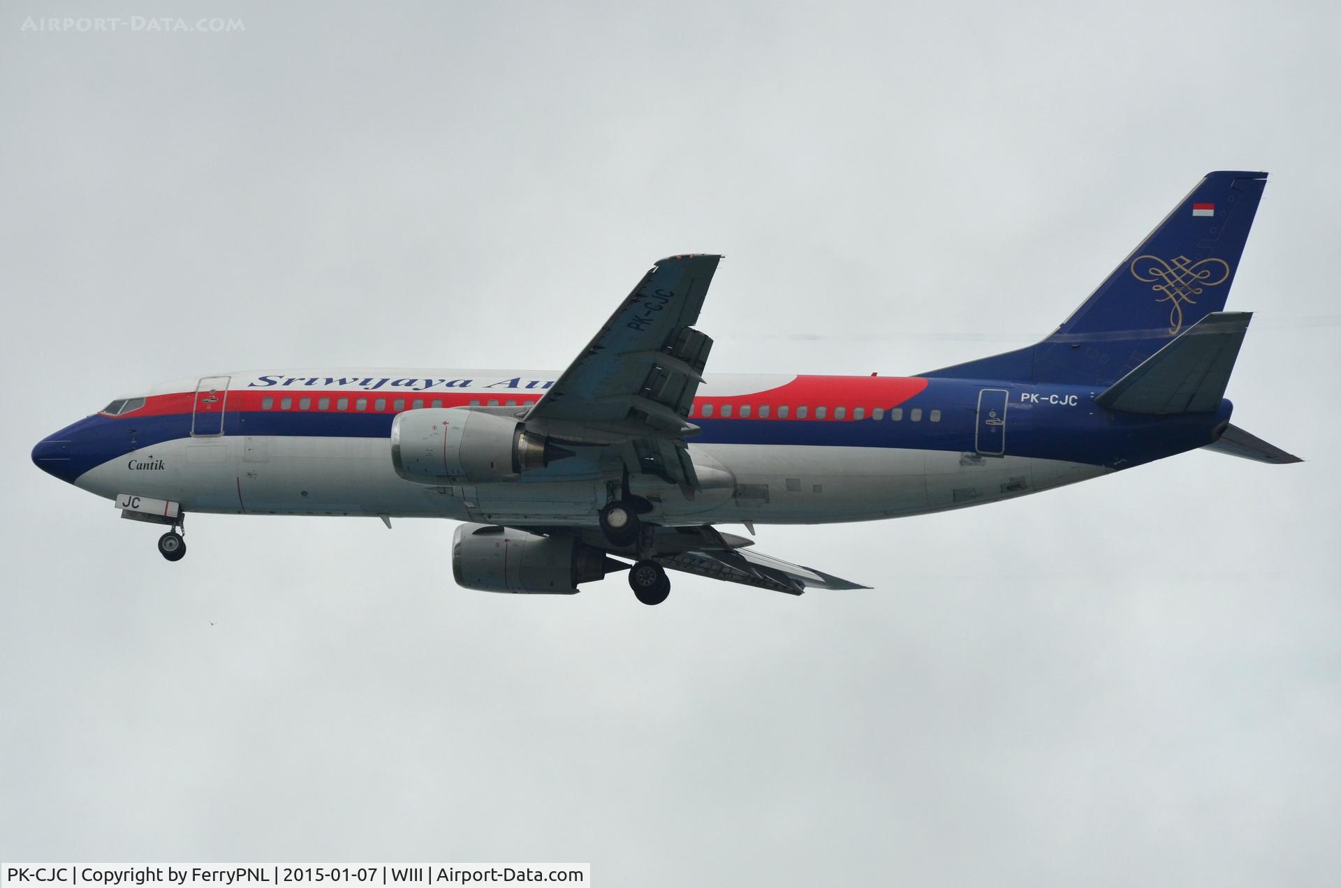 Ujung Pandang – Sorong – Manokwari — crash photo