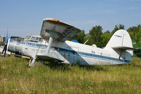 Narian-Mar – Kharuta — crash photo