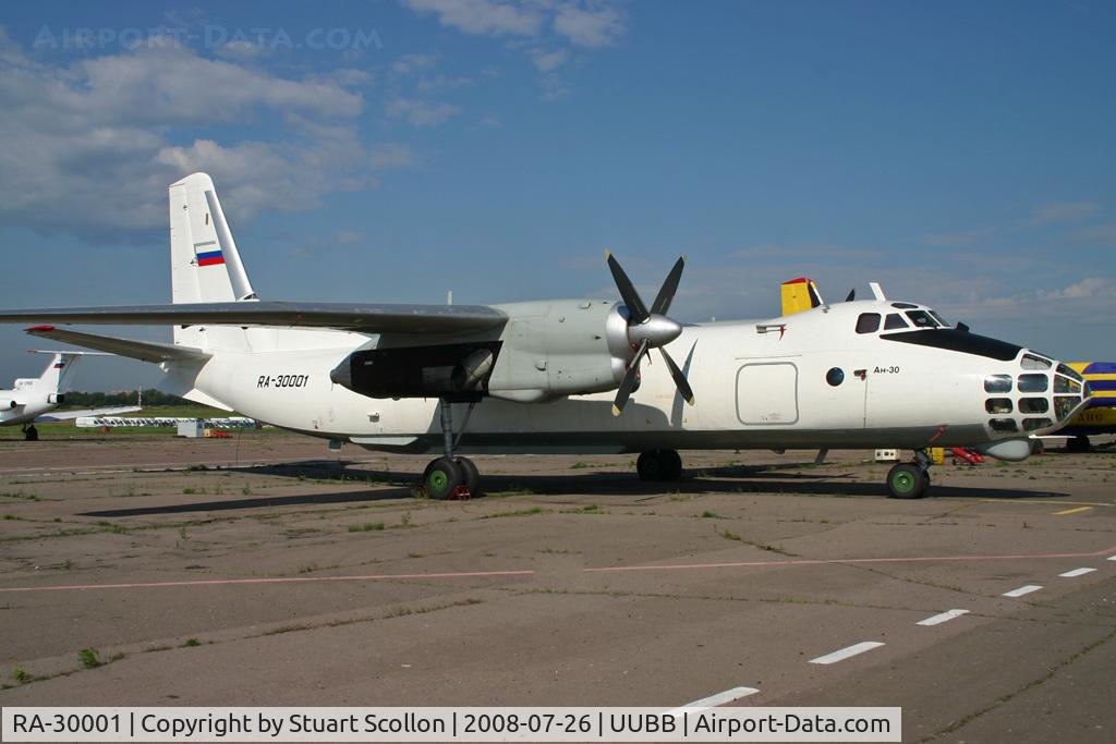 Yakutsk - Olenek — crash photo