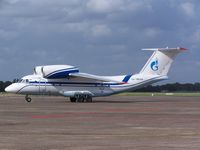 Bamako - Gao — crash photo