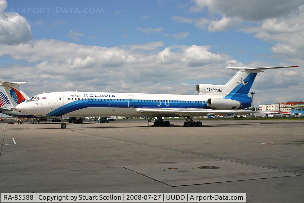 Surgut - Moscow — crash photo