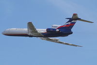 Saint Petersburg - Moscow — crash photo