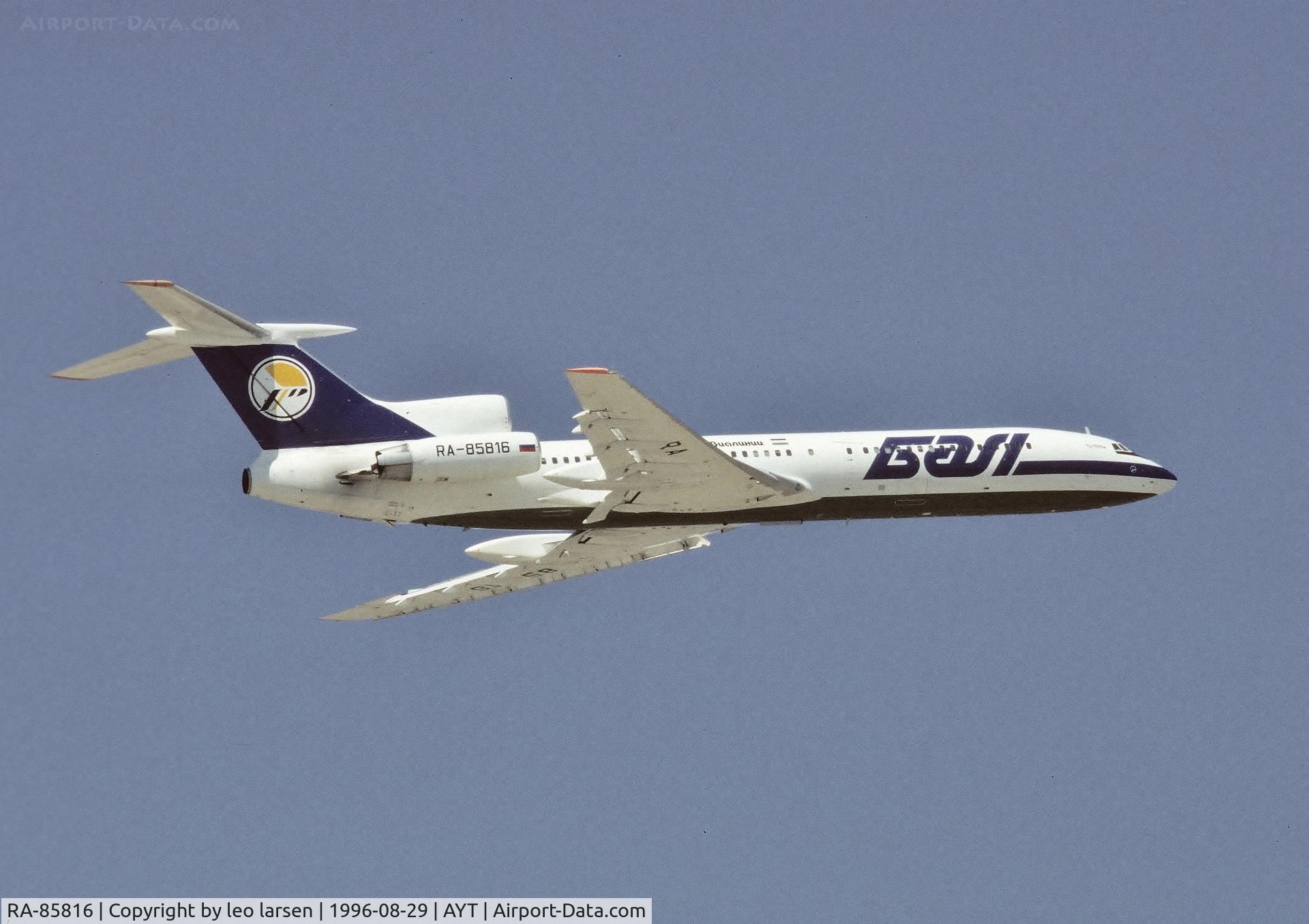 Ufa - Moscow - Barcelona — crash photo