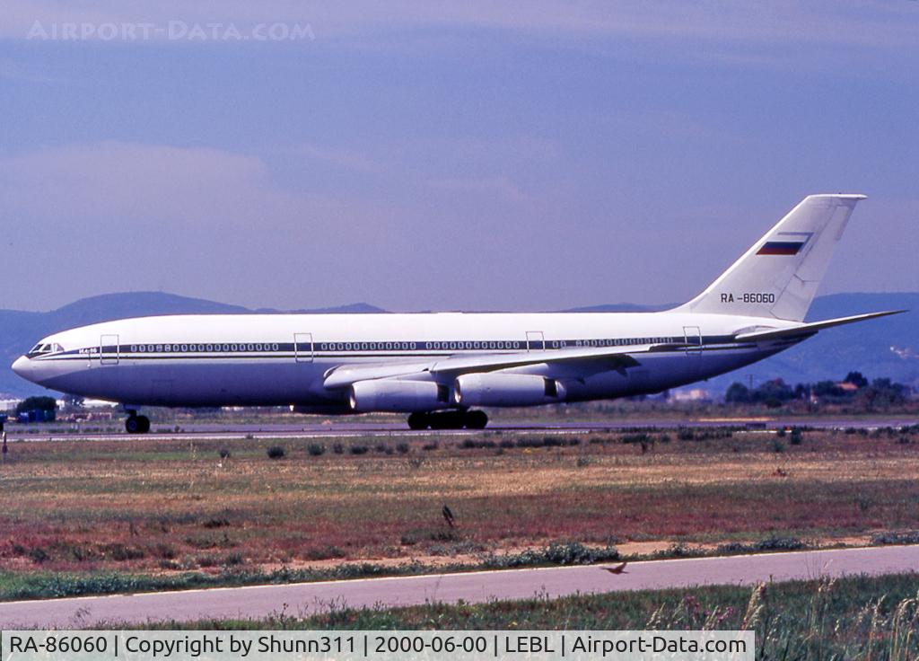 Moscow - Saint-Petersburg — crash photo