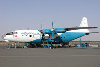 Khartoum – Heglig — crash photo