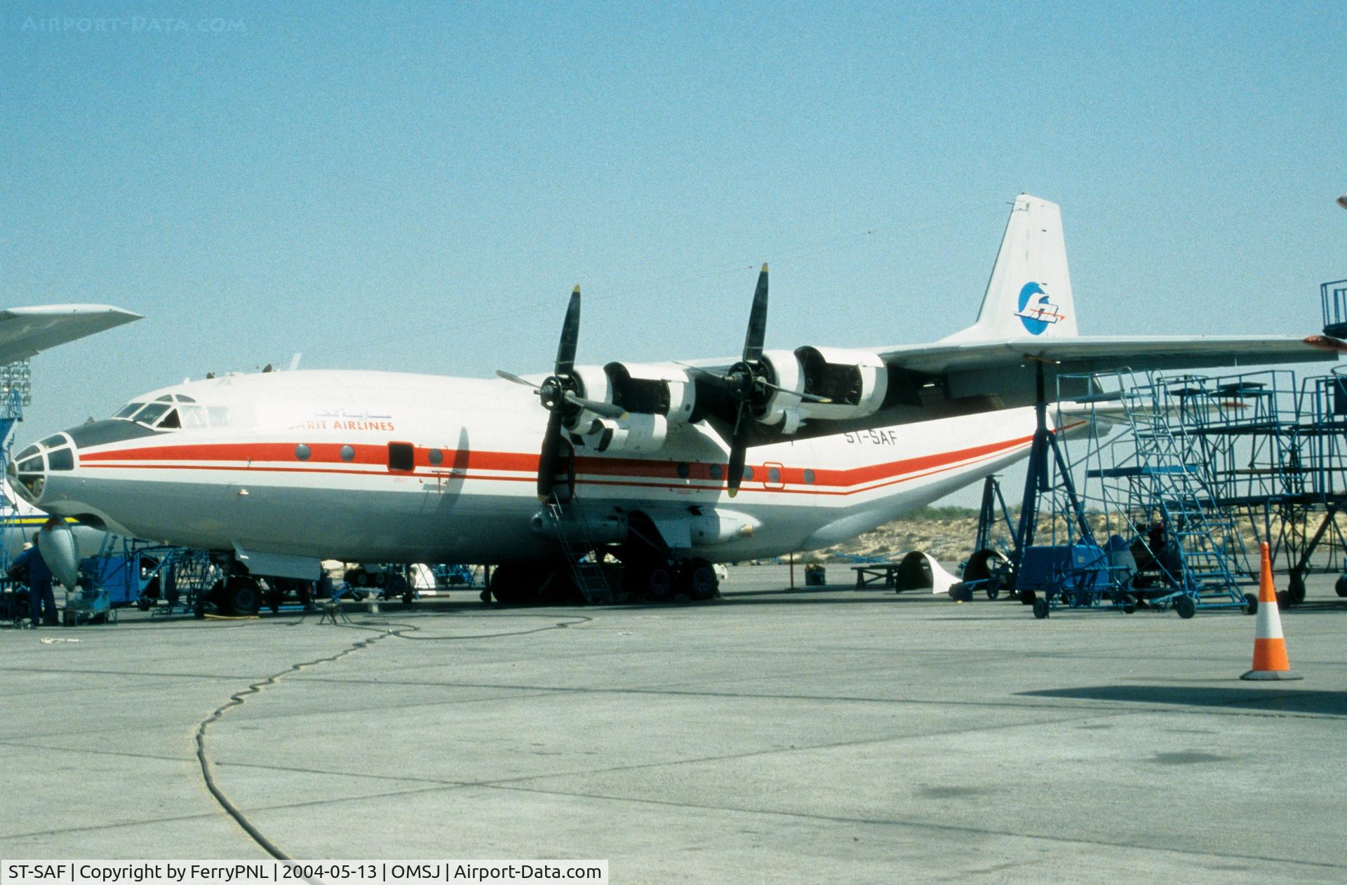 El Obeid – Juba — crash photo