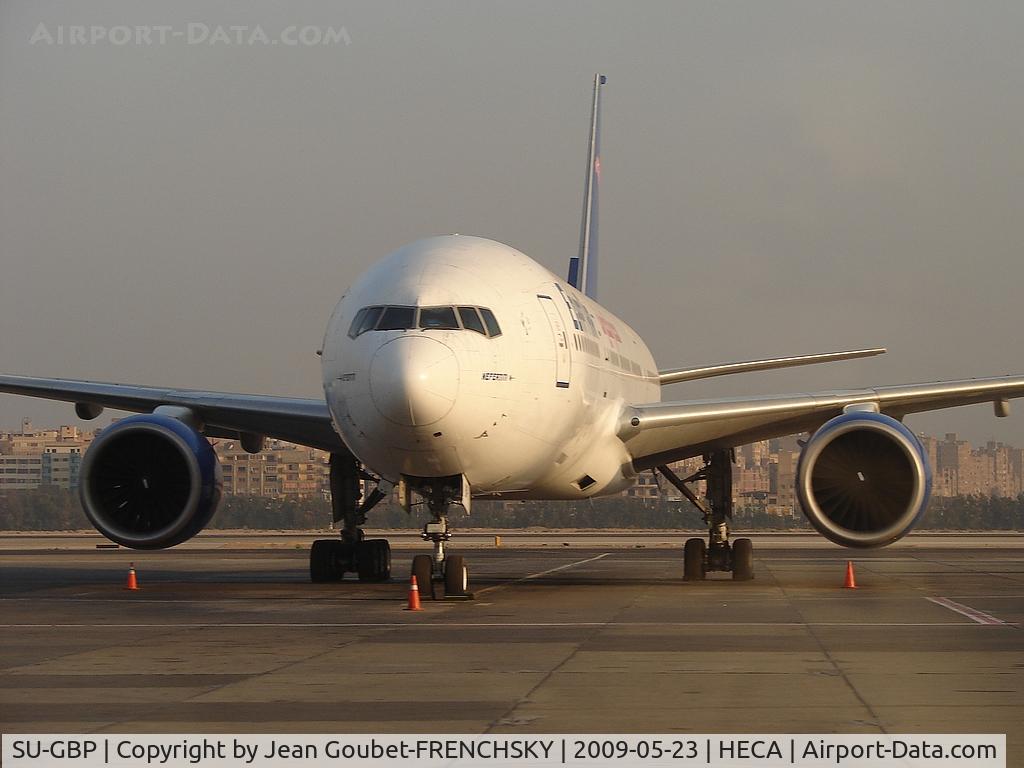Cairo - Jeddah — crash photo