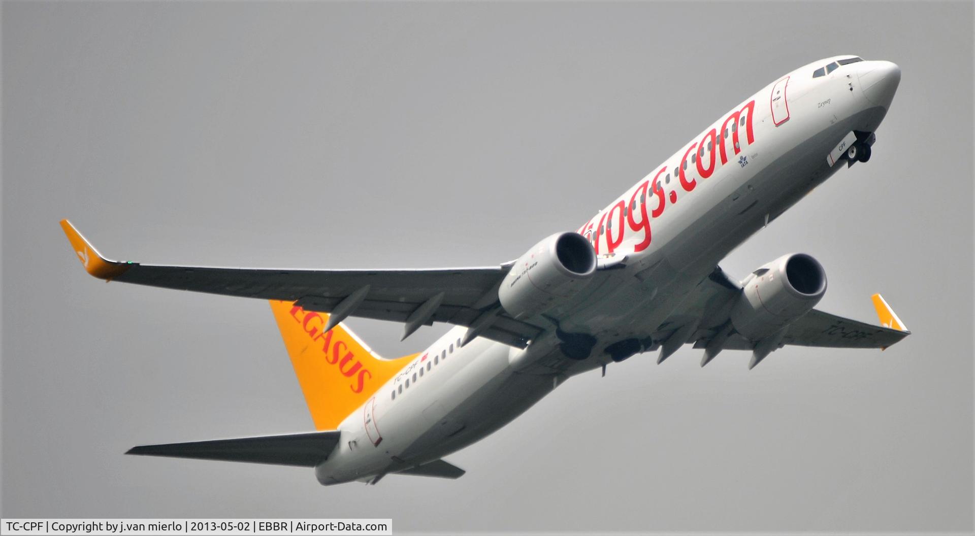 Ankara – Trabzon — crash photo