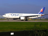 Madinah - Jeddah — crash photo