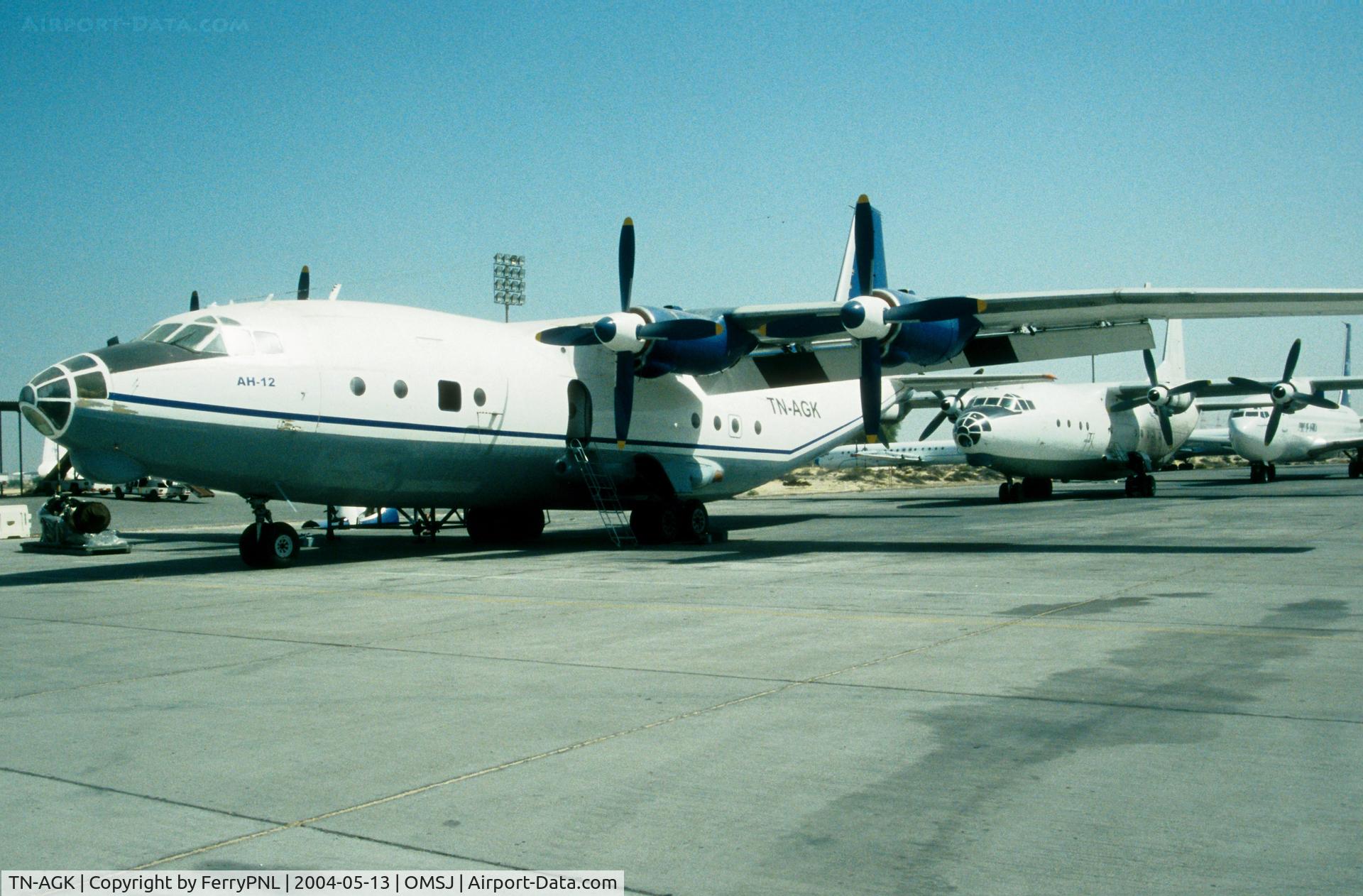 Brazzaville - Pointe-Noire — crash photo