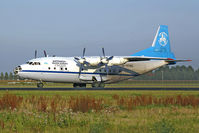 UR-11765 — crash photo