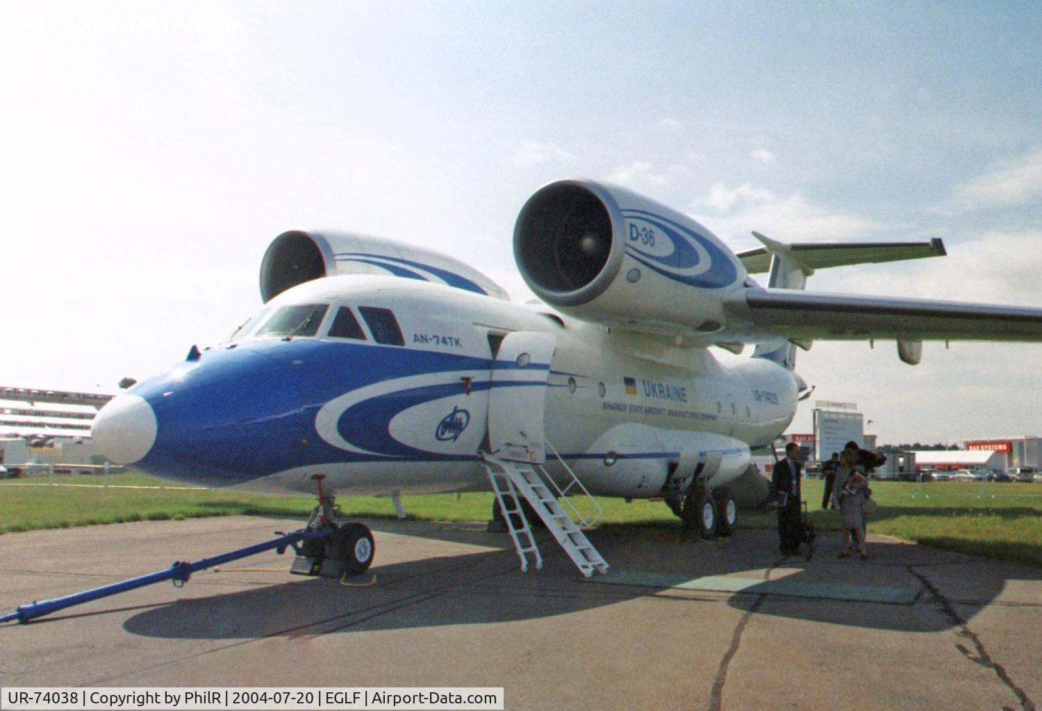 Sebha - N'Djamena — crash photo