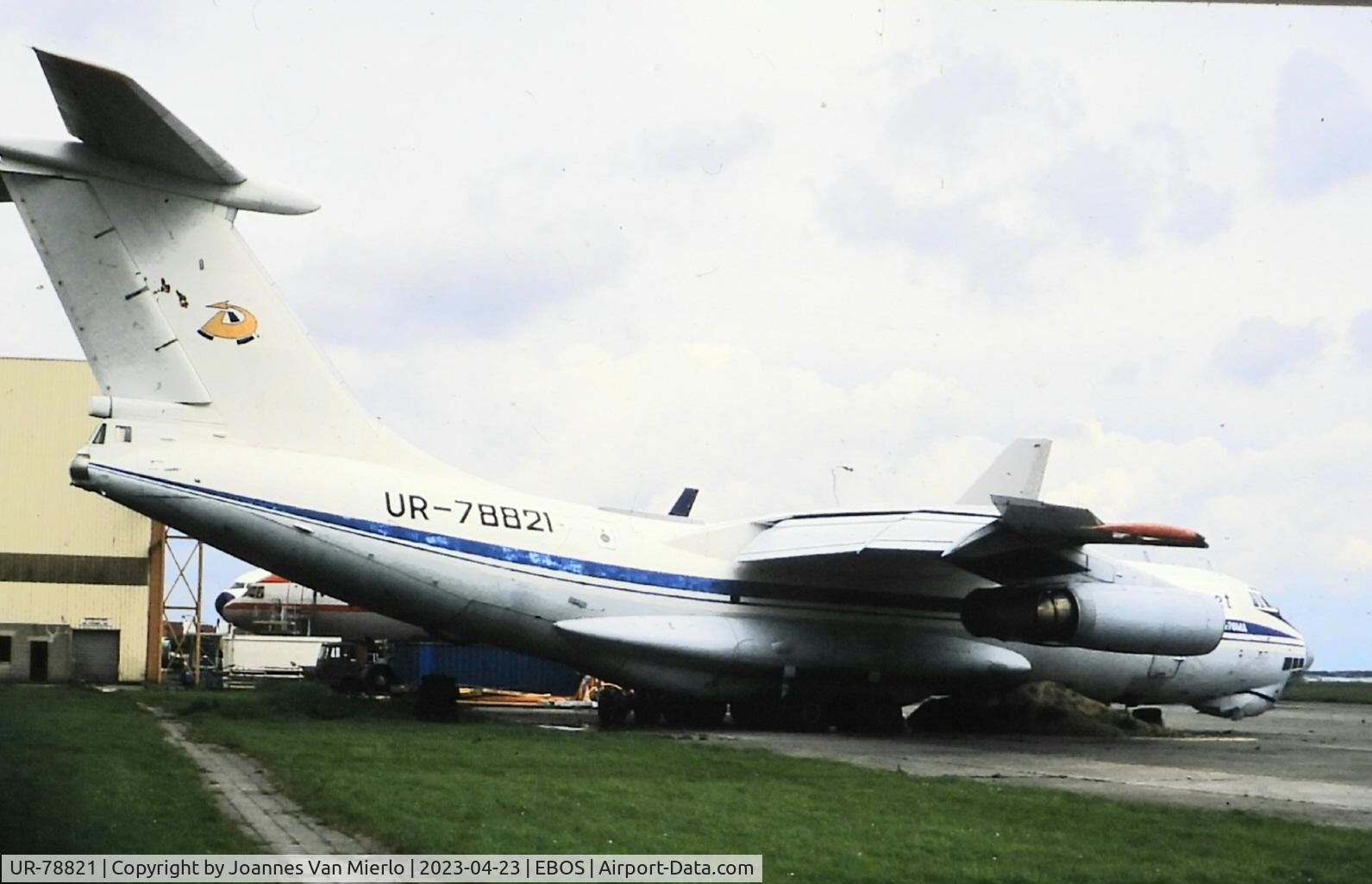 Ostend - Algiers - Conakry — crash photo