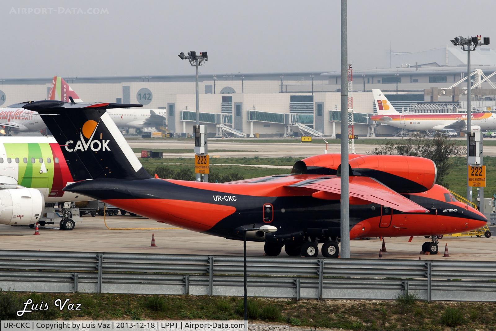 São Tomé – Accra — crash photo