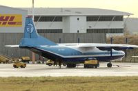 Glasgow – Ghardaïa – Tamanrasset – Malabo — crash photo