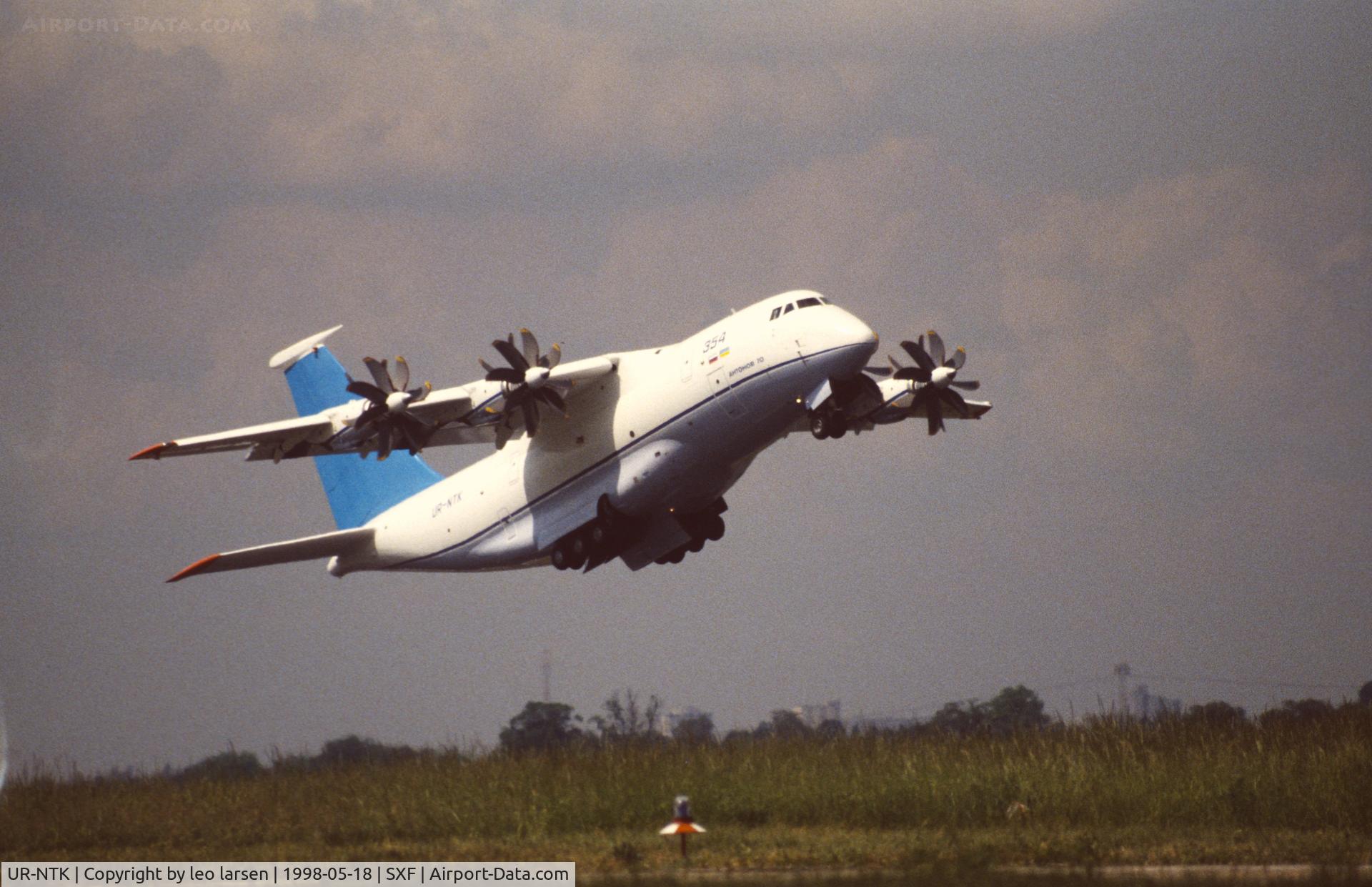 Omsk - Yakutsk — crash photo