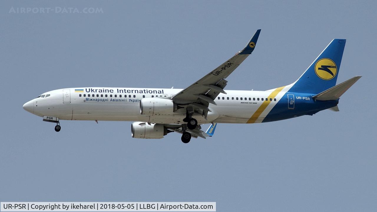 Tehran - Kiev — crash photo