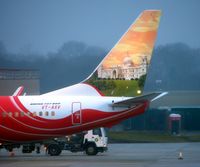 Dubai - Mangalore — crash photo