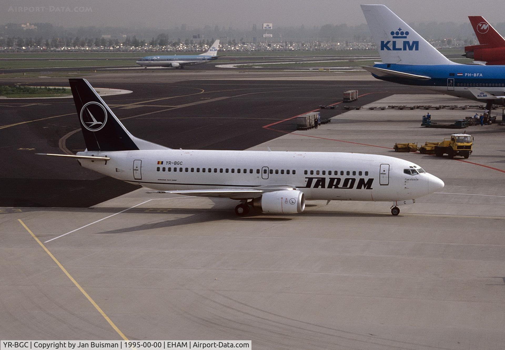 Bucharest – Sharm el-Sheikh — crash photo